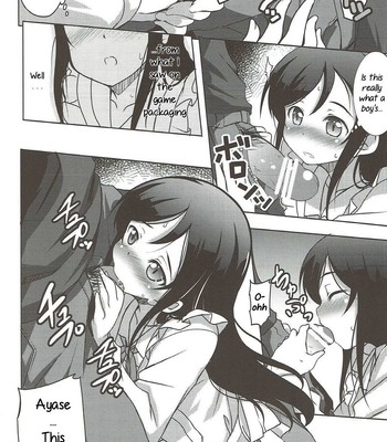 Onii-san no Ecchi! Hentai! comic porn sex 5