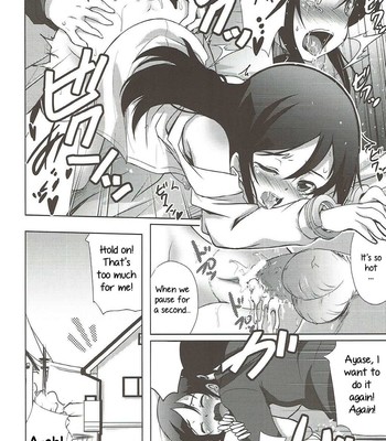 Onii-san no Ecchi! Hentai! comic porn sex 15