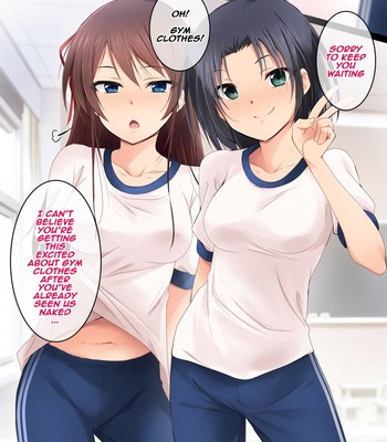 8-gatsu 32-nichi comic porn sex 71