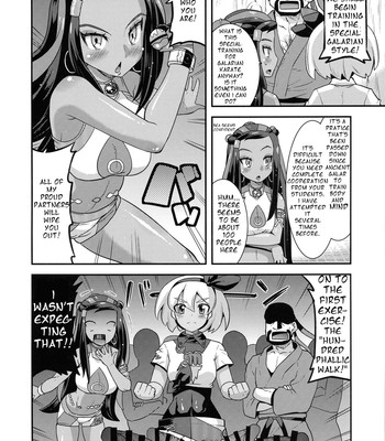 Galar no Okite (Pokemon Sword & Shield) [English] comic porn sex 4
