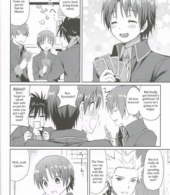 Kirakira boshi | twinkle star (little busters!) comic porn sex 5