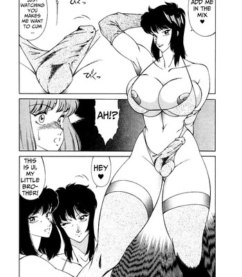 Aphrodite No Yuuutsu comic porn sex 106