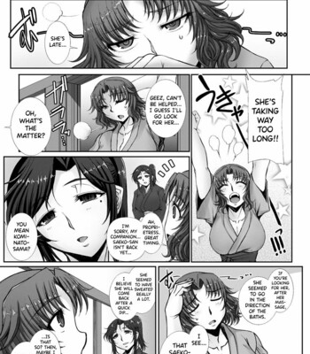 Mesuana Ni Chiru Hana Ch.4-6, 9 comic porn sex 19