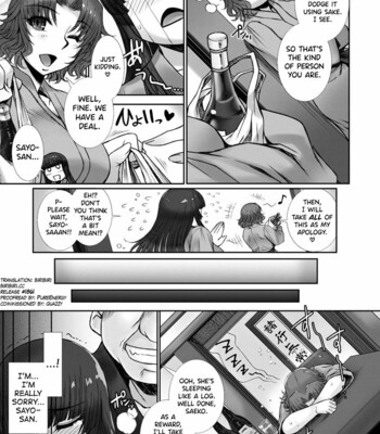 Mesuana Ni Chiru Hana Ch.4-6, 9 comic porn sex 29