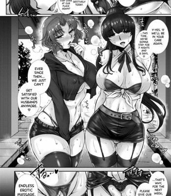 Mesuana Ni Chiru Hana Ch.4-6, 9 comic porn sex 44