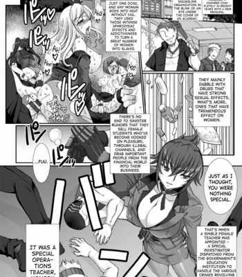 Mesuana Ni Chiru Hana Ch.4-6, 9 comic porn sex 46