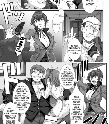 Mesuana Ni Chiru Hana Ch.4-6, 9 comic porn sex 47