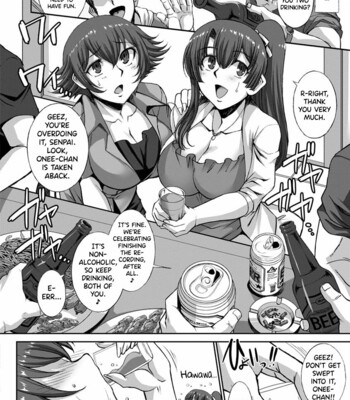 Mesuana Ni Chiru Hana Ch.4-6, 9 comic porn sex 66