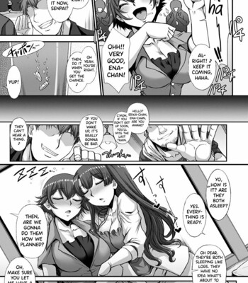 Mesuana Ni Chiru Hana Ch.4-6, 9 comic porn sex 67