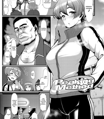 Sakare Seishun!! Ragai Katsudou | Prospering Youth!! Nude Outdoor Exercises Ch. 1-3 comic porn sex 4