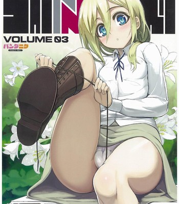 [panda-niku (ookuma nekosuke, namaniku atk)] shinngeki volume.03 comic porn thumbnail 001