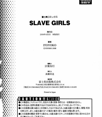Slave Girls comic porn sex 221