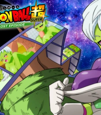 Porn Comics - Dragon Ball Super Lost Episode