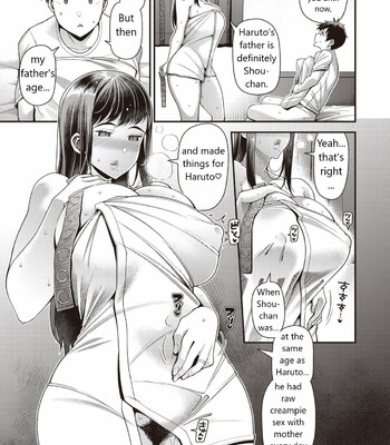 Seishun Zenpen comic porn sex 9