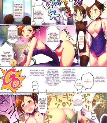 WanGro!! (THE IDOLM@STER CINDERELLA GIRLS) [English] comic porn sex 10