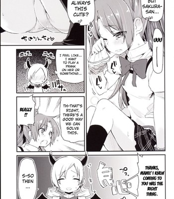 [a・l・l ] sakura-san ga tottemo kawaii kara | because sakura-san is very cute   {doujin-moe.us} comic porn sex 8