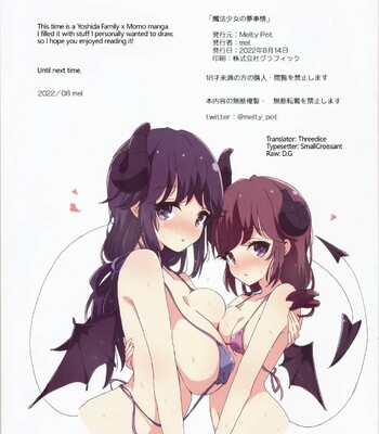 Mahou Shoujo no Yume Jijou comic porn sex 19