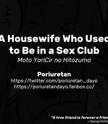 Moto YariCir no Hitozuma | A Housewife Who Used to Be in a Sex Club comic porn sex 7
