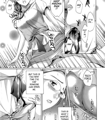 Onee-san to koi shiyou | loving an older woman  {tadanohito} comic porn sex 143
