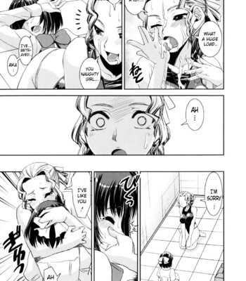 [Shinama] Kyouei! (Competitive Swimming) [English] comic porn sex 42