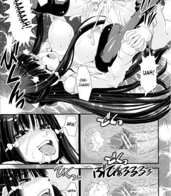[Shinama] Kyouei! (Competitive Swimming) [English] comic porn sex 203