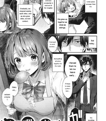 Kiss Hug comic porn sex 7