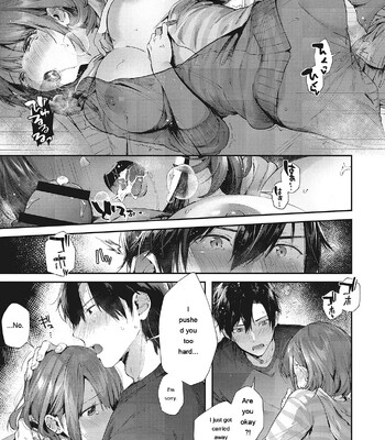 Kiss Hug comic porn sex 21