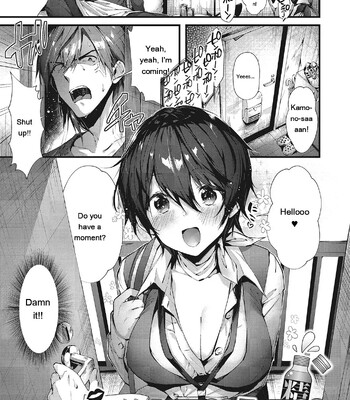 Kiss Hug comic porn sex 29