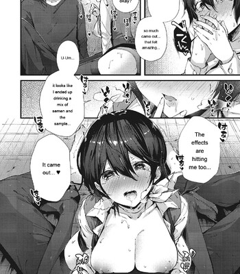 Kiss Hug comic porn sex 38