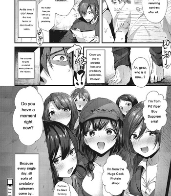 Kiss Hug comic porn sex 46