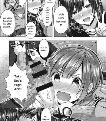 Kiss Hug comic porn sex 53