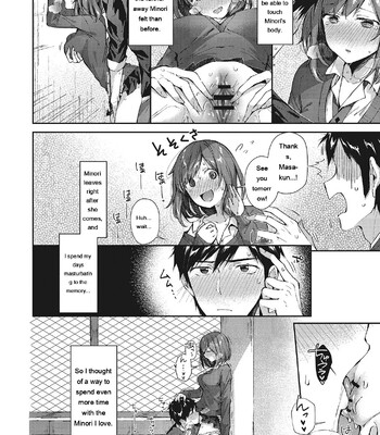 Kiss Hug comic porn sex 96