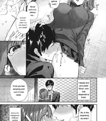 Kiss Hug comic porn sex 97