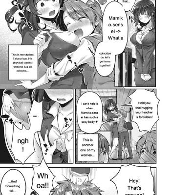 Kiss Hug comic porn sex 129