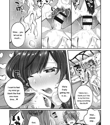 Kiss Hug comic porn sex 147