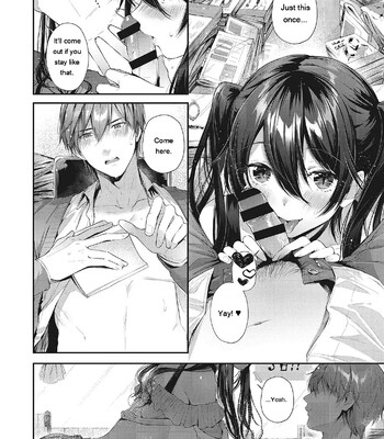 Kiss Hug comic porn sex 156