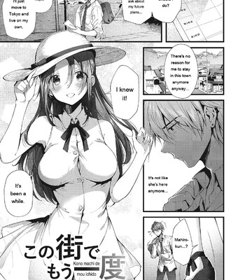 Kiss Hug comic porn sex 167