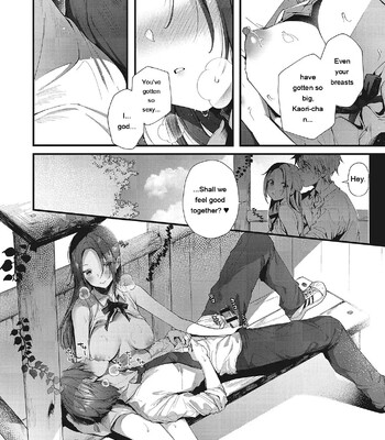 Kiss Hug comic porn sex 176