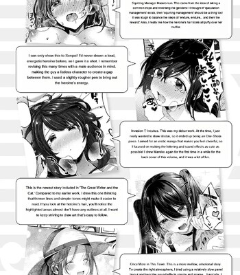Kiss Hug comic porn sex 188