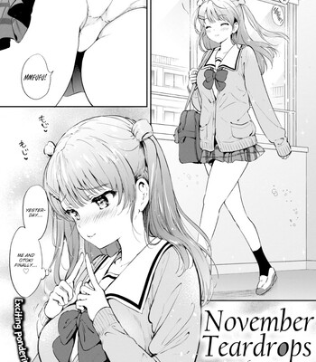 Porn Comics - tsukako
