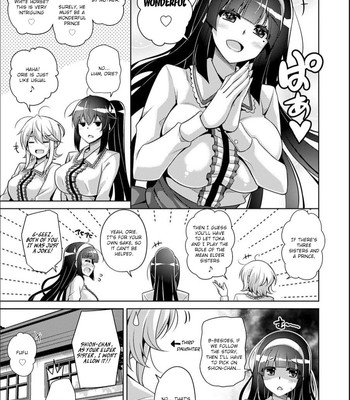 Hakoniwa ni Saku Mesu no Hana comic porn sex 47