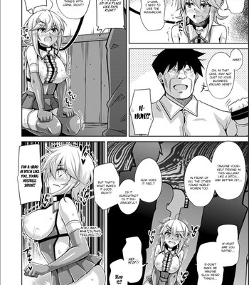 Hakoniwa ni Saku Mesu no Hana comic porn sex 80