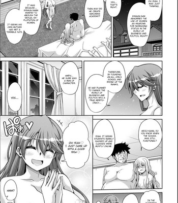 Hakoniwa ni Saku Mesu no Hana comic porn sex 195