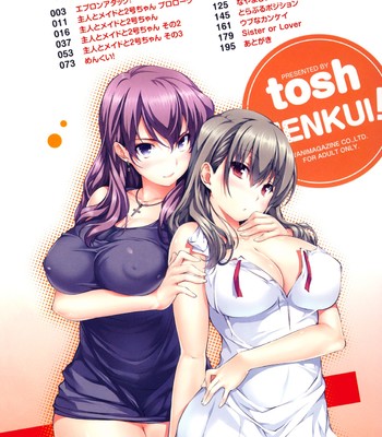 [Tosh] Menkui! (Complete) [Uncensored][English] comic porn sex 12