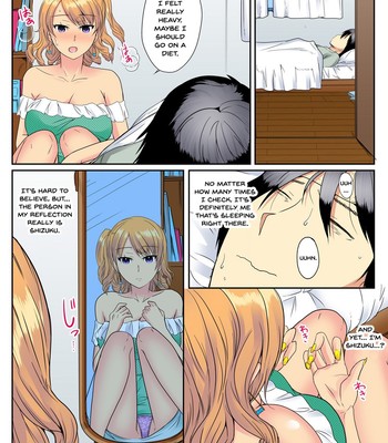 Ore, Hajimete dakara Yasashiku Shite Kure! Ch. 1 | I’ve…Never Done This Before, So Be Gentle With Me! Ch. 1 comic porn sex 16