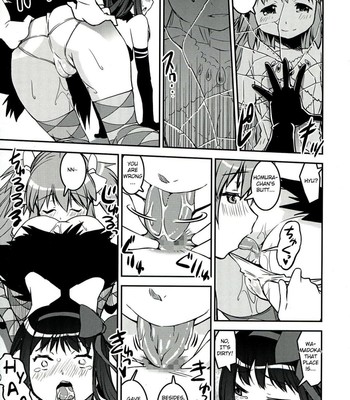 [katamari-ya (kanetsuki masayoshi, shinama)] devi-lose comic porn sex 13