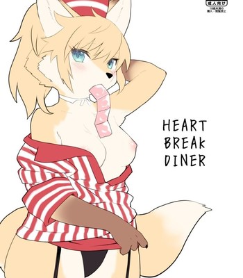 Porn Comics - HEART BREAK DINER