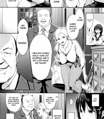 [染岡ゆすら/Someoka Yusura] ハメられてわかるコト。/ Hamerarete Wakarukoto. comic porn sex 144