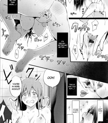 [染岡ゆすら/Someoka Yusura] ハメられてわかるコト。/ Hamerarete Wakarukoto. comic porn sex 154