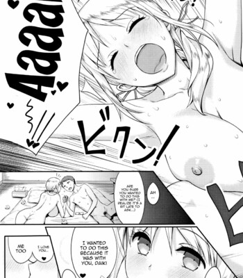 [染岡ゆすら/Someoka Yusura] ハメられてわかるコト。/ Hamerarete Wakarukoto. comic porn sex 211